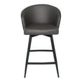 thumbnail image 1 of MOE'S Home WEBBER SWIVEL COUNTER STOOL CHARCOAL, 1 of 5