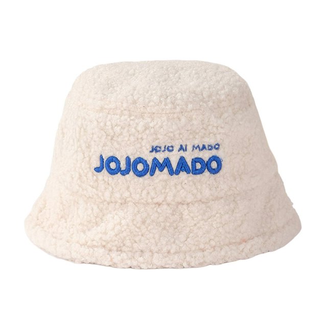 Plush Balls Ears Decor Fleece Lining Solid Color Ear Protection Baby Beanie Winter Infant Cartoon Shape Bucket Hat Scarf Cap