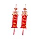 thumbnail image 2 of Colgante de bendición con coplas colgantes rojas de año Nuevo vietnamita con borlas, accesorio fotográfico, adorno para celebración, regalo de ventana Estilo A, 2 of 8
