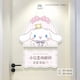 thumbnail image 3 of Children's Room Door Plate Layout Decoration Listing Cartoon Background Sanrio Door Plate Girl Bedroom Wall Dress, 3 of 4