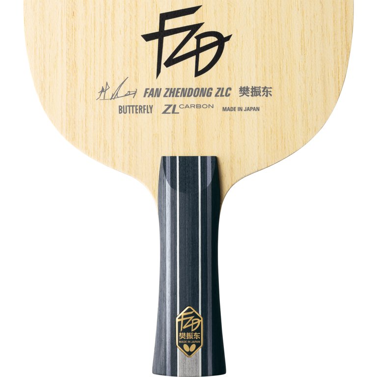 Butterfly Fan Zhendong ZLC FL - Walmart.com