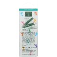 thumbnail image 2 of Earth Therapeutics Toenail Clipper with Catcher - 1 Unit, 2 of 5