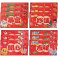thumbnail image 4 of Paper Red Envelopes Horizontal Chinese Hongbao Packets 12Pcs for Party Decoration, 4 of 4