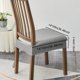thumbnail image 2 of Xiao Hua Funda de Asiento de Silla de Comedor de Cuero Caqui -2 Piezas, Banda Elástica Impermeable, Bolsillo Deslizante, Adecuada para Protección de Cocina y Comedor sin Reposabrazos, 2 of 6