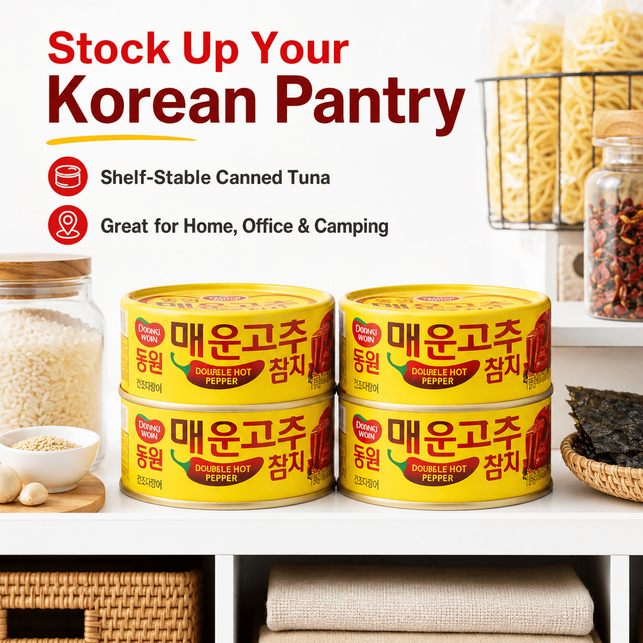 Dongwon Double Hot Pepper Tuna, Korean Spicy Canned Tuna with Chili Pepper Sauce, High Protein Seafood, 4.76 oz (135g) Cans, 4 Pack