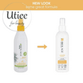 thumbnail image 2 of Matrix Biolage Smooth Proof Shine Milk , 8.5 oz Milk, 2 of 5