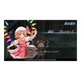 Touhou Kobuto V : Burst Battle arrive sur Nintendo Switch