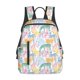 thumbnail image 1 of Balery Zebra Colourful Mochila ligera para hombre y mujer: duradera e impermeable, ideal para la escuela, el trabajo, viajes y uso diario., 1 of 7