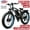Black Blue, variant on 6000W Electric Bike for Adults, 26x4in Fat Tire All Terrain E-Mountain Ebike, 60V 25Ah Full Suspension E Bike, AWD 21-Speed Snow Ebike, 45MPH & 100 Miles Range for All Terrain Snow Sand UL2849