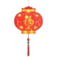 thumbnail image 2 of Chinese New Year Hanging Decoration General Users Spring Festival 32*30cm Decoration 1Pc, 2 of 5