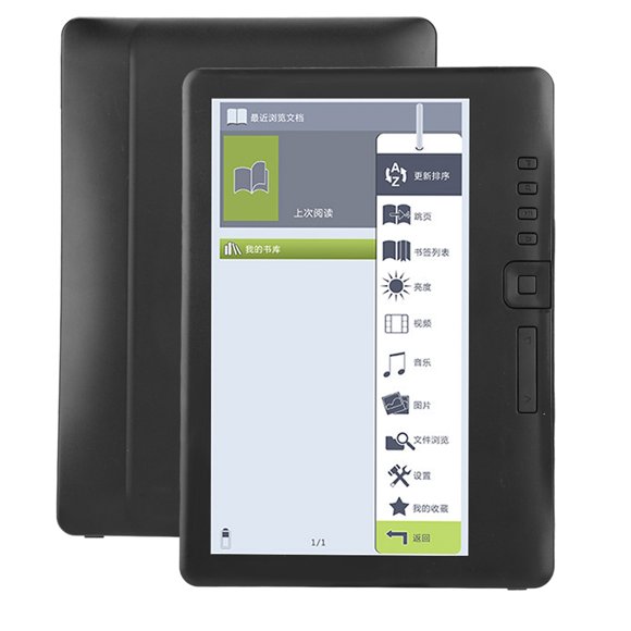E-book Read, Portable 7inch E-book Reader, Waterproof Student For Adult