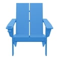 thumbnail image 2 of WestinTrends Riviera Outdoor HDPE Modern Adirondack Chair with Cup Holder, Pacific Blue, 2 of 9