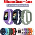 thumbnail image 2 of Correa De Silicona 2 En 1 + Funda Para Huawei Band 8 7 6 SmartWatch Pulsera Sport Strap, 2 of 4