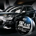 thumbnail image 5 of Black Car Wax - Enhance Gloss, Protect Paint, Scratch Repair, 5 of 5