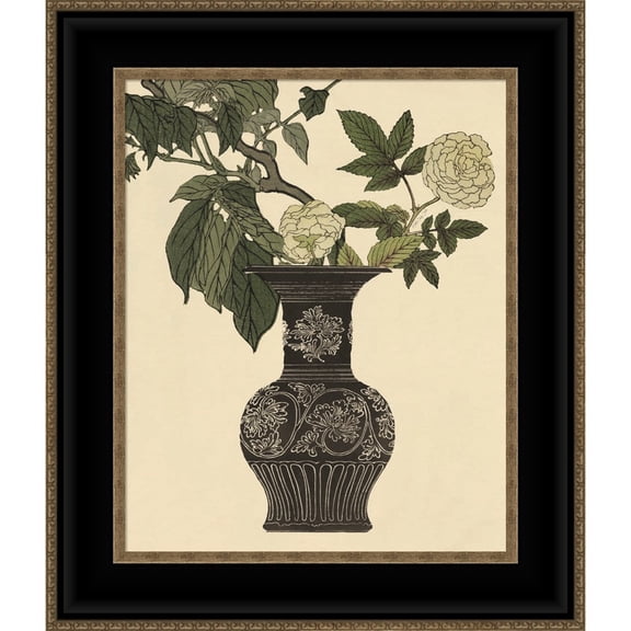 Great Art Now Ebony Vase 2 by Stellar Design Studio, Framed Wall Art, 22W x 25.75H