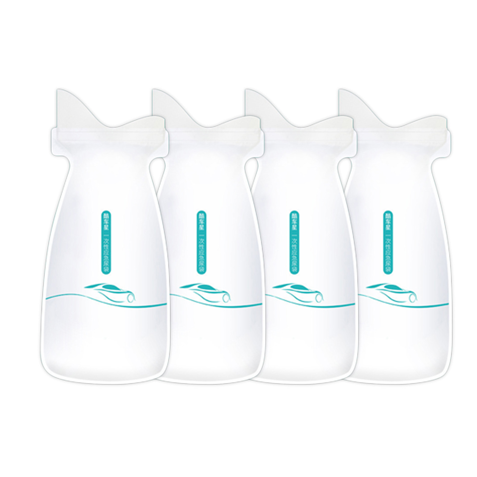 Lacyie Emergency Car Urine Bag Portable Urine Collection for Outdoor