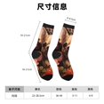 thumbnail image 3 of Fotbe Vintage Red Flower Chihuahua Calcetas Largas con Estampado para Hombre y Mujer – Calcetas de Compresión Transpirables y Elásticas, Viajar y Uso Diario Talla 5-11, 3 of 6