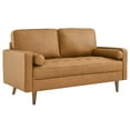 thumbnail image 2 of Valour Leather Loveseat, 2 of 4