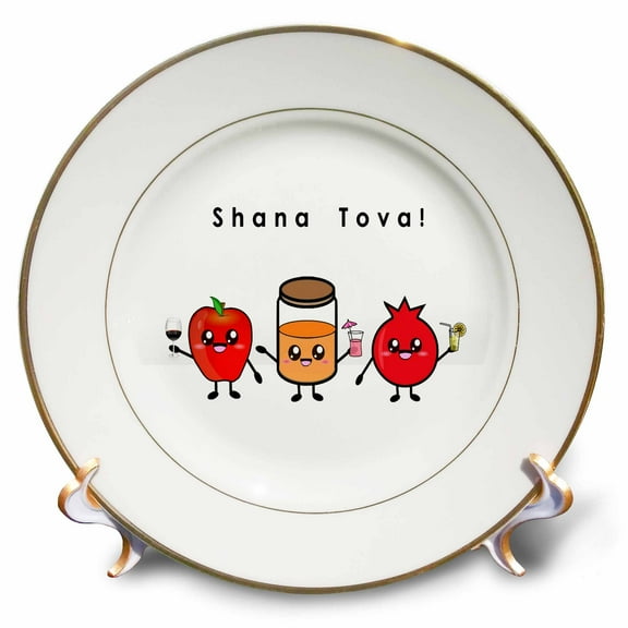 3dRose, Shana Tova - Cute Cartoon Rosh HaShanah greeting Happy Jewish New Year, 8 inch Porcelain Plate