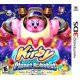 thumbnail image 1 of Kirby: Planet Robobot - Nintendo 3DS Standard Edition Nintendo Nintendo, 1 of 2