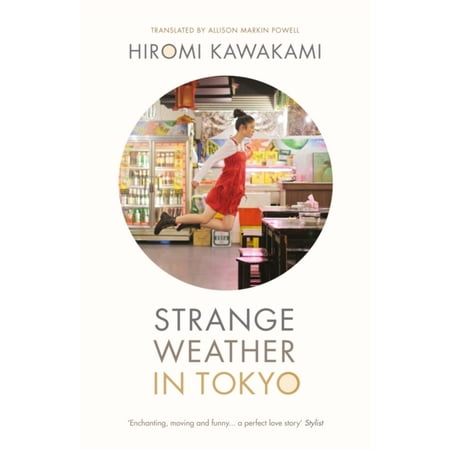 Strange Cover - Strange Weather in Tokyo (Paperback)