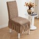 thumbnail image 5 of Funda de Silla Elástica de Poliéster Removible y Lavable – Protector de Asiento Completo Antideslizante para Sillas de Comedor, Cocina, Banquetes, Hoteles – Ajusta para Altura de Asiento de, 5 of 6