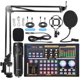 thumbnail image 1 of Conjunto de audio de estudio tarjeta de sonido de micrófono externo con equipo de sintonización negro-plata-negro-negro- Sailing Electrónica, 1 of 1