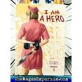 thumbnail image 2 of I am a Hero Omnibus: I Am a Hero Omnibus Volume 4 (Series #4) (Paperback), 2 of 3