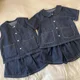 thumbnail image 5 of Conjunto de ropa vaquera de verano para niños de 1 a 8 años, chaleco holgado y pantalones cortos, 2 uds., camisa con cuello Peter Pan, traje para hermanos, 5 of 6