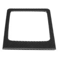 thumbnail image 1 of Gear  Frame Trim Transmission  Frame Decor Car Interior Decor Gear  Panel Cover Sticker Carbon Fiber Trim Fit For  Lancer GT/GTS 2008-2016, 1 of 8
