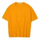 thumbnail image 1 of Camiseta De Hombre Casual De Color Sólido De Ajuste Holgado, 1 of 1