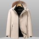 thumbnail image 5 of Chaqueta de plumón corta de lujo para mujer, de invierno, acolchada, con relleno de plumón de pato, forro extraíble, chaquetas para hombre, abrigo impermeable para parejas, 5 of 5