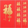 thumbnail image 1 of Shisuyan 10Pcs Chinese Red Envelopes Money Gift Envelopes Red Packet for Spring Festival, 1 of 8