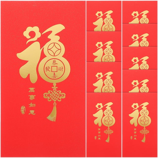 Shisuyan 10 Pcs Enveloppes Rouges Chinoises Enveloppes Cadeaux d'Argent Paquet Rouge pour Festival de Printemps