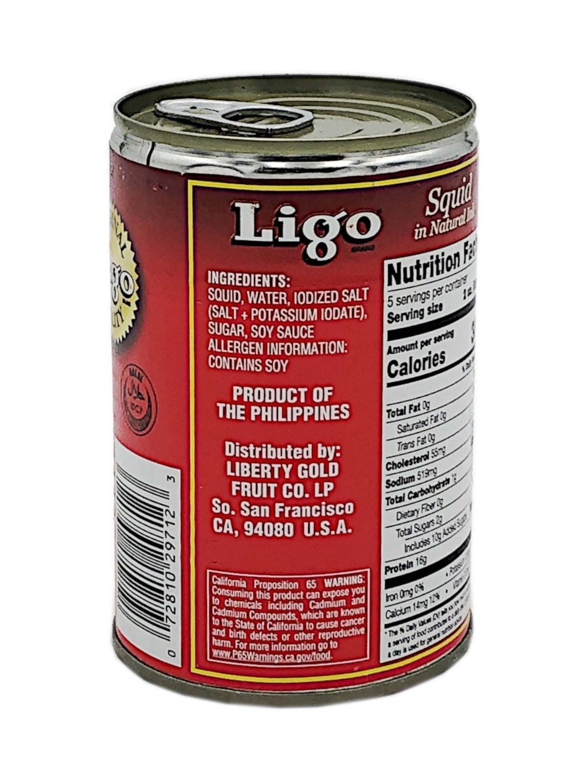 Ligo Squid in Brine 15oz, Pack of  6