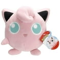 thumbnail image 2 of JIGGLYPUFF, 2 of 2
