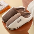 thumbnail image 2 of Vedolay Mens Slippers Soft Plush Cozy Indoor Outdoor Slippers Brown,44, 2 of 5