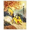 thumbnail image 4 of Póster de anime de Pokémon, cuadro sobre lienzo para pared, sin marco, Gengar, Squirtle, Charmander, Mewtwo, Dragonair, Ho-Oh, decoración de pared, 4 of 4