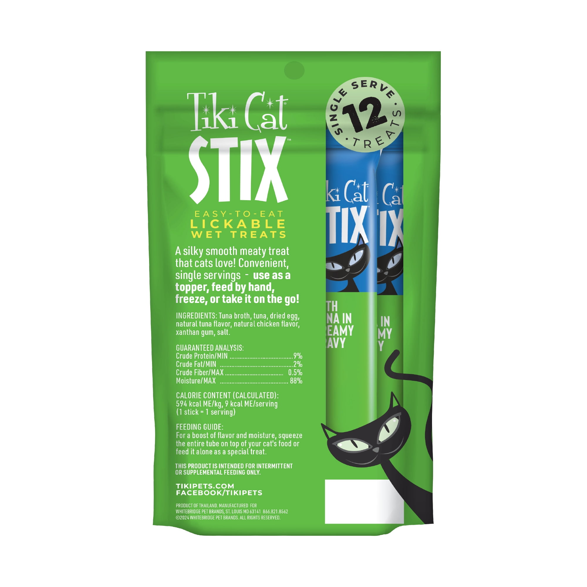 (2 pack) Tiki Cat Stix Wet Cat Treats, Tuna, 6 oz. Pouch