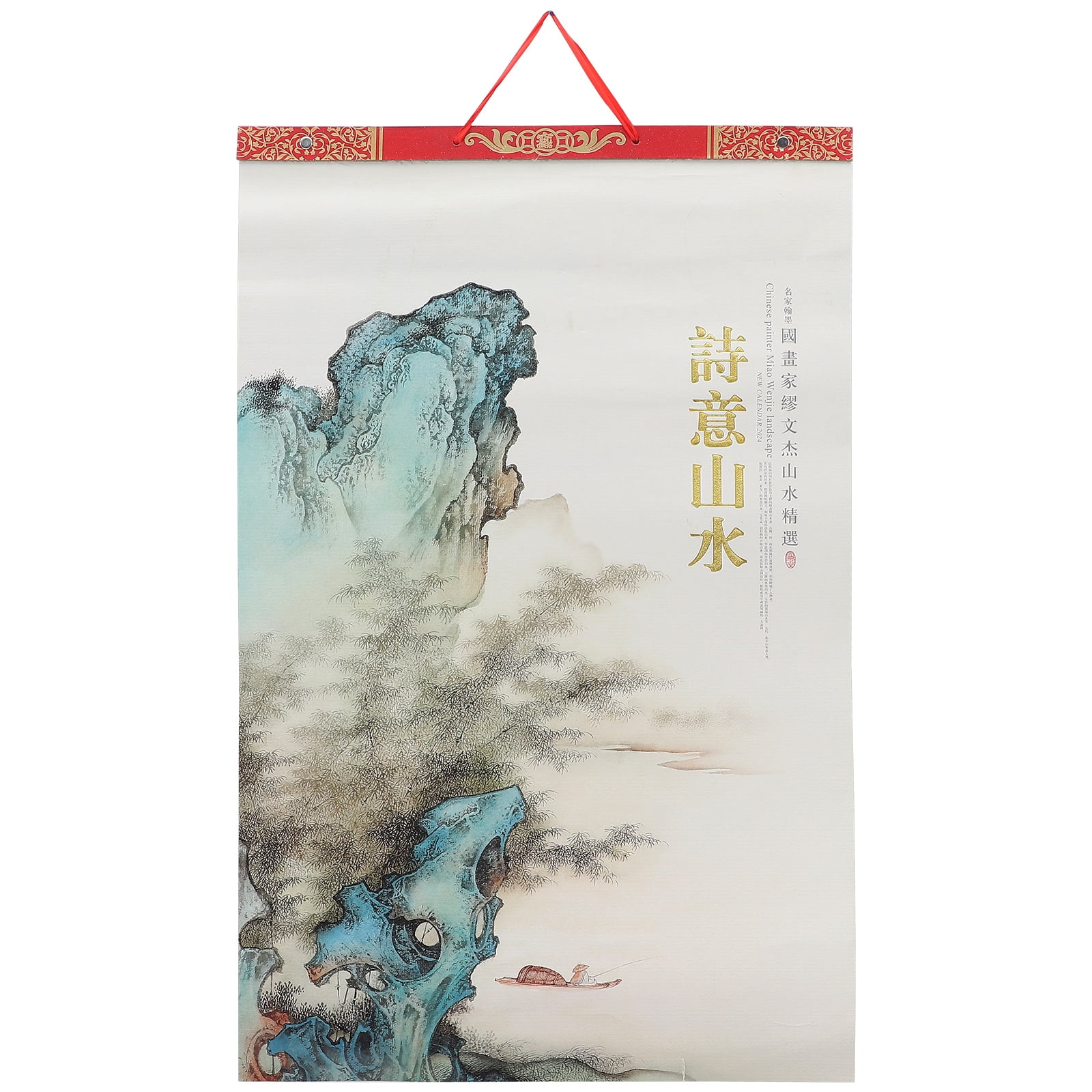 Traditional Year of Dragon Hanging Calendar Chinese Calendar Wall Calendar 2024 Chinese Calendar