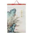 thumbnail image 1 of Calendrier Mural Année du Dragon Traditionnel Calendrier Chinois 2024 Calendrier Chinois, 1 of 7