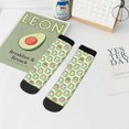 thumbnail image 7 of Fuzoiu Cute Chubby Frog Print Adult Socks, Crew Moisture-wicking Socks, Unisex Cushion Crew Socks,Casual Sports Ankle Socks, 7 of 7