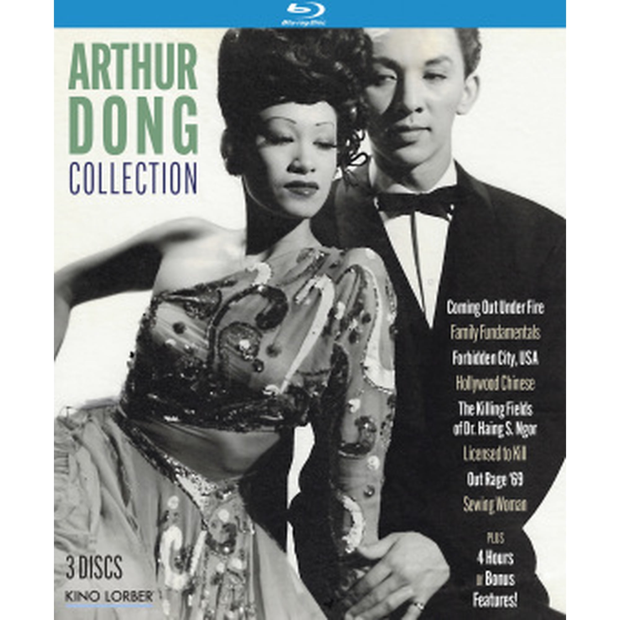 Kino Lorber Arthur Dong Collection