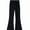 Black, variant on NAISIBABY Girls Shapewear Leggings – Soft Seamless Fall High-Waisted Flare-Leg Pants Black Size 8