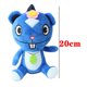 thumbnail image 5 of 20-28cm Happy Tree Friends muñeco de peluche de dibujos animados Anime juguetes de peluche Flakey Flippy almohada suave decoración de la habitación muñeca regalo para niños niñas, 5 of 5