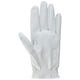 thumbnail image 2 of Guante de Golf TaylorMade RBZ Tech Mano Izquierda Grande, 2 of 3