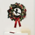 thumbnail image 4 of Guirnalda colgante de Navidad Sunnimix de 40cmx40cm para puerta y Ventana, 4 of 8