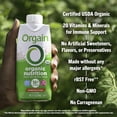 thumbnail image 5 of Orgain ® Organic Nutrition™ Grass-Fed Shake - Strawberries & Cream 4-PACK, 5 of 11