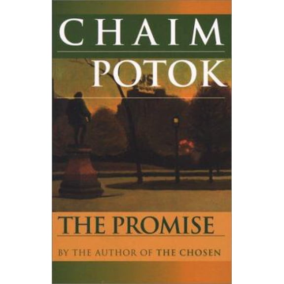 Pre-Owned The Promise (Paperback) 0449001164 9780449001165