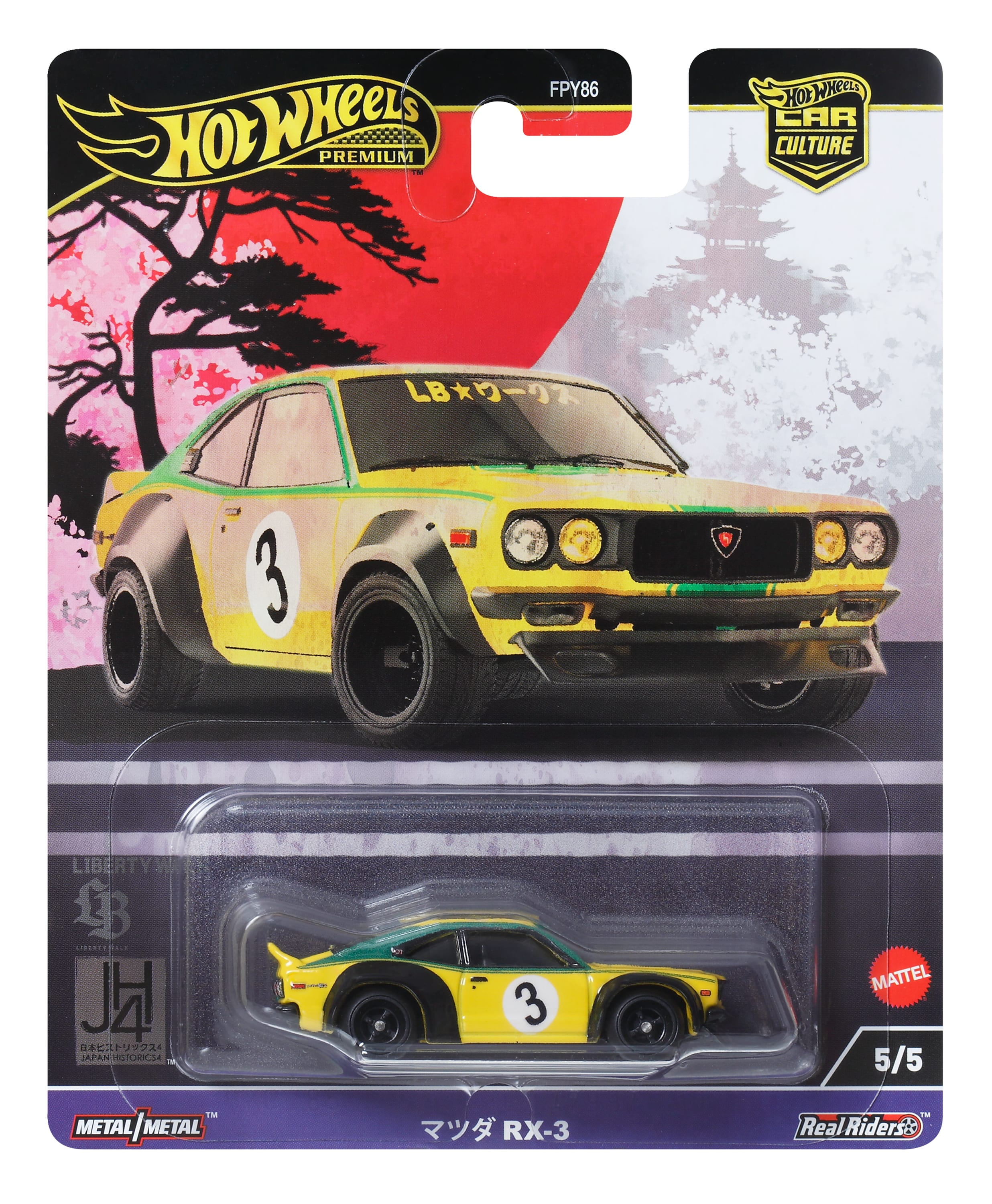 Hot Wheels Car Culture & Team Transport Factory Set, For